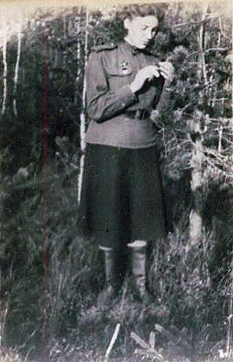 Фотоальбом  обзорный 3