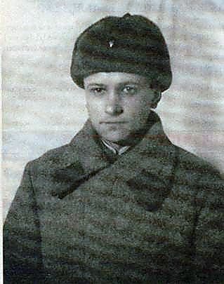 Фотоальбом  обзорный 3