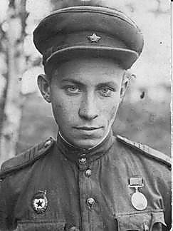 Фотоальбом  обзорный 3