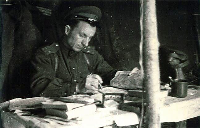 Фотоальбом  обзорный 3