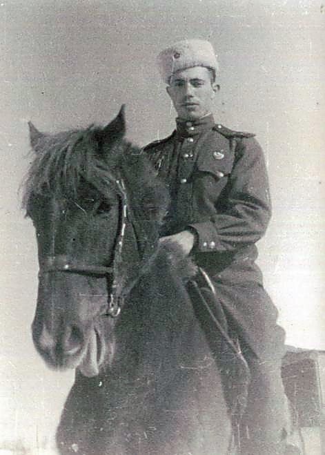 Фотоальбом  обзорный 3