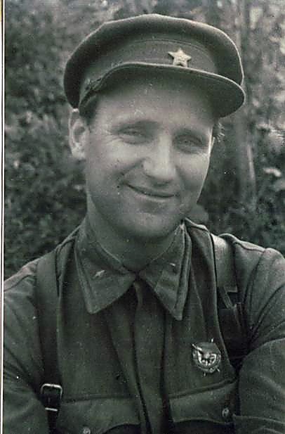 Фотоальбом  обзорный 3