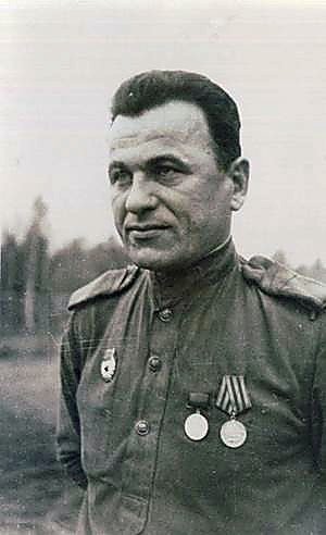 Фотоальбом  обзорный 3