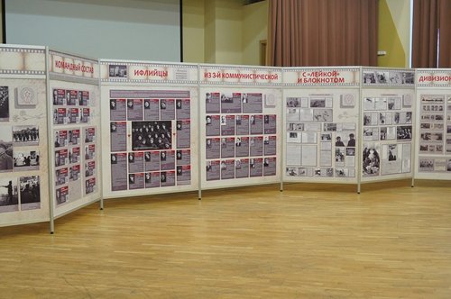 Fotovystavk_Bojcy_i_komandiry_3-j_MKSD_v_bitve_za_Moskvu