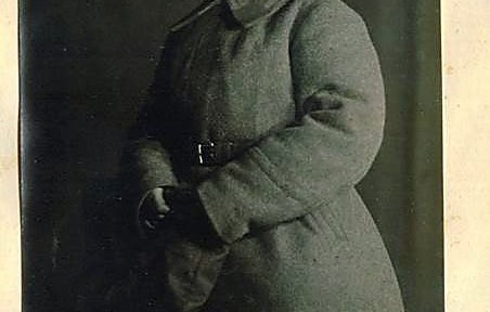 Фотоальбом  Архангельской