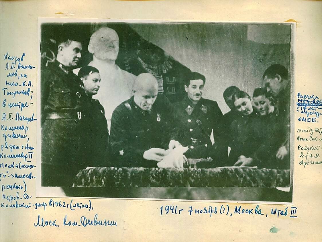 Ум { ши 13а Ниш. К.А. С ел, аи; Е м ны Я. [4 - е- бы бол бк у мы мы оС 2 (и. Кочиш ТГ ‚Арии Поцка(начи- ети пои, 9.1 а к с Е м з Перов. БЫ #