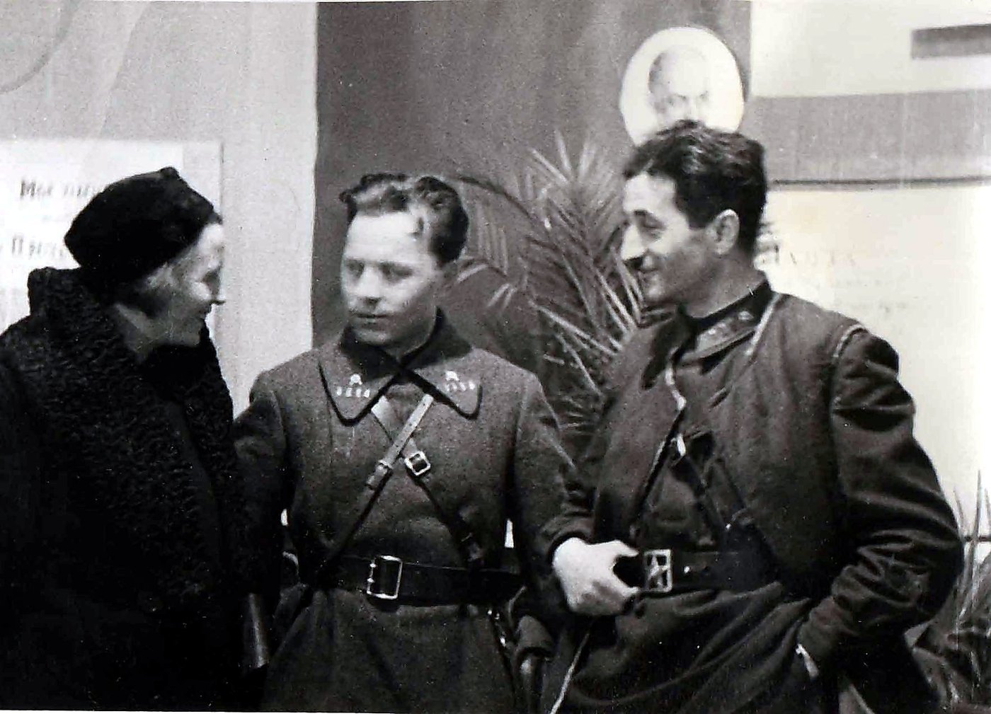 октябрь-декабрь 1941