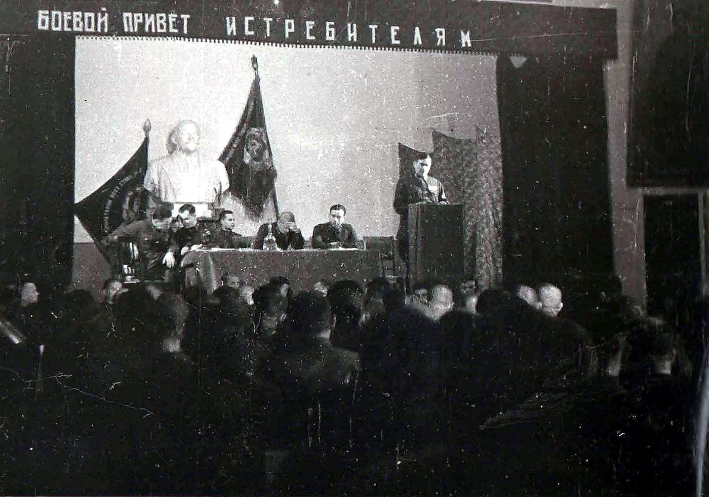 _ ВОБВОЙ ПРИВЕТ. } аа. И ИТЕлЯК Фит ут 7 О ь ‚ "ЗЫ