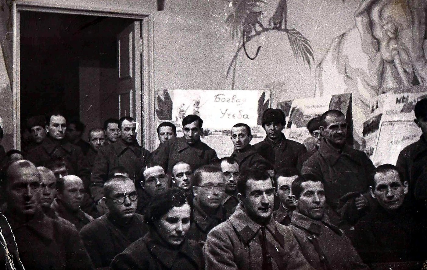 октябрь-декабрь 1941