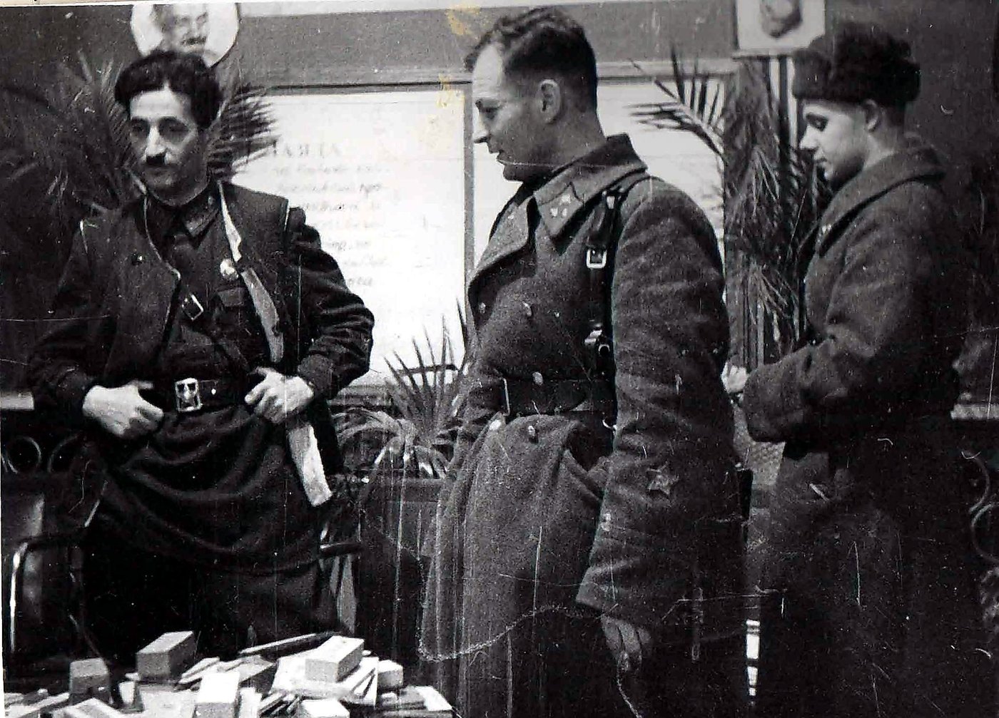 октябрь-декабрь 1941