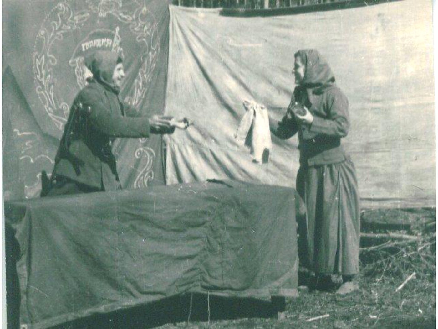 АГИТБРИГАДА — диафильм (1943) — слайд 019