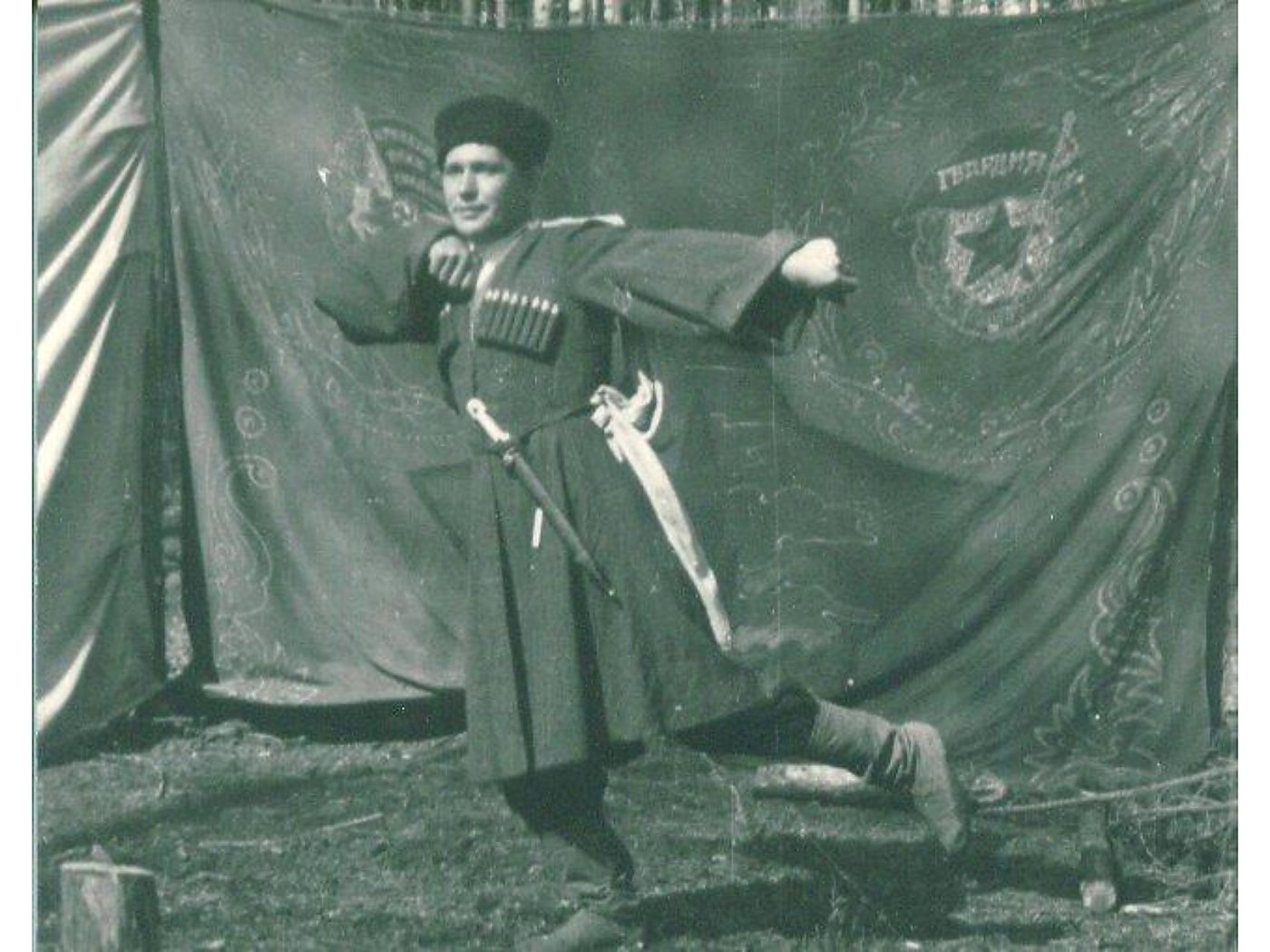 АГИТБРИГАДА — диафильм (1943) — слайд 030