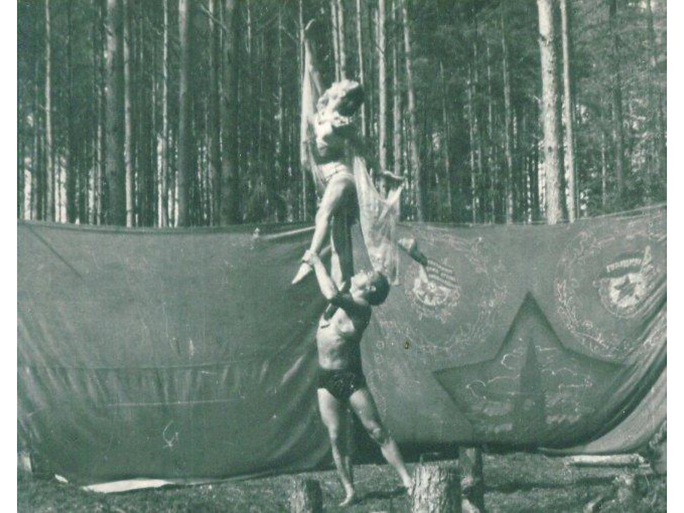 АГИТБРИГАДА — диафильм (1943) — слайд 054