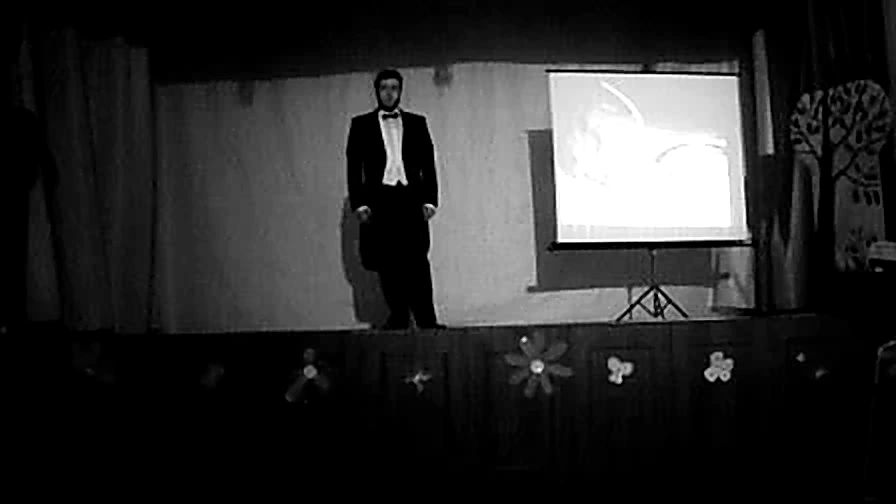 Торжественное мероприятие (концерт) в зале, известном своей хорошей акустикой.